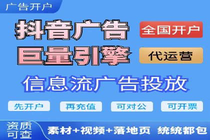 SEM营销推广的成功案例：如何实现品牌曝光